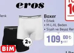 EROS BOXER EROS BOXER